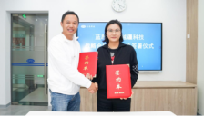 蓝思科技与越疆机器人达成战略合作并下达1000台机器人采购订单 