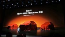 小鹏汽车的AI野心：明年量产无人出租、机器人和飞行汽车 