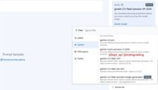 Google Gemini 3 Pro预览版现身Vertex AI：支持百万级上下文窗口 