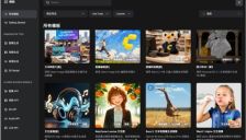 最后的堡垒被攻破：ComfyUI官方云平台公测，AI创作迎来“浏览器时代” 