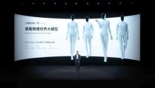 年薪百万招不到人！具身智能“人才荒”，十年内有解吗？ 