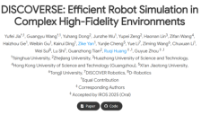 清华团队开源DISCOVERSE框架：用3D高斯渲染打通机器人仿真到现实的“最后一公里”！ 