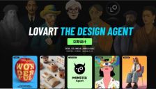 Lovart AI上线“元素拆分”功能，一张海报秒变可编辑PSD 