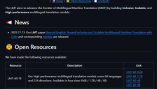 东北大学开源多语言翻译“核弹”！NiuTrans.LMT支持60语种234方向，低资源语言翻译重大突破 