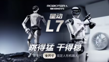 灵魂拷问：「全栈自研」是具身智能企业的“无底洞”还是终极梦想？ 