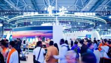 深圳宝安发布全球机器人开发服务中心，助力创新突破“最后一公里” 