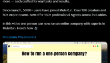 AI Agent聚合平台MuleRun 2.0上线30天用户破50万 美国占比最高 