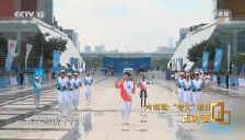 让全社会共享机器人便利！中国人形机器人领跑背后 