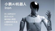 放弃方向盘，握紧机器人：汽车巨头的下一个“终局”是人形机器人 