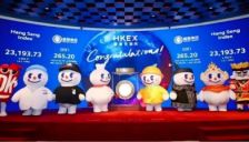 当“雪王”用AI再造一个东方明珠：12万用户，如何共同定义一个品牌符号？ 