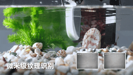 戴盟的“自卷”阳谋：用1299元触觉传感器，为机器人装上“定价锚点” 