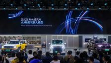 从“信任机器”到“信任逻辑”：长城VLA大模型如何为安全感“编程”？ 