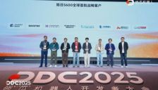 机器人“新基建”的幕后推手：地瓜机器人，不做应用做“地基” 