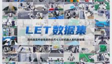 新燃料：一份六万分钟的数据日志，试图回答人形机器人的“缩放法则” 