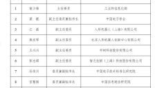 集结号：一支65人的“国家队”，试图为人形机器人绘制统一地图 