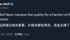 “开放”战胜“封闭”！Flux.2免费开源闪电战，开启AI绘图新纪元 