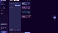 昆仑万维正式推出Mureka V7.6 与 O2 模型发布，更高质量和更具创新性 