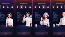 华泰证券联手火山引擎推出首款AI原生交易应用 