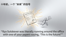 Sergey Levine与Waymo对谈：规模化、语言与通用智能的探索 