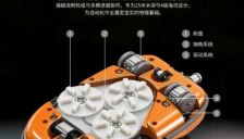 国内首款船载智能水下除污机器人亮相上海海事展 