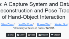 UT Dallas与Nvidia开源HO-Cap方案 含65万帧高质量数据 