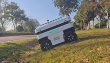 四驱四转机器人硬核赋能科研教学 