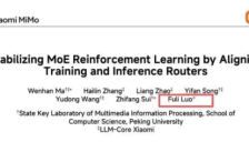 小米AI大模型加速推进 卢伟冰公布进展与人才计划 