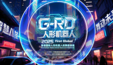 机器人斗舞广西上演 未来舞台即将开启 