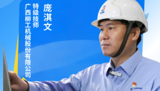 这位机器人“指挥官”，能蒙眼辨认近2000把数控刀具 