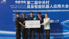 专访清华Tinker队：夺金后瞄准更高目标 