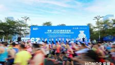 荣耀以科技赋能体育健康生态 助力城市打造体育科技新名片 