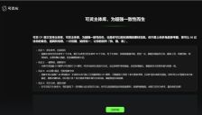 可灵AI上线主体库 模型获记忆能力角色永不变脸 