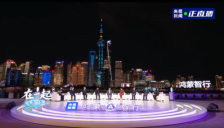 赛力斯张兴海现身鸿蒙智行年度直播：携手共进新汽车时代 