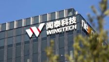 闻泰科技邀荷兰托管方对话 解决安世半导体争议 