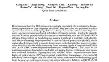 阿里通义发布SAPO强化学习法，提升大语言模型性能 