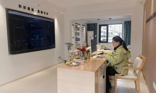清雷科技携手绎护联 毫米波雷达AI赋能居家养老