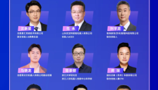 五十余位行业领袖12月18日齐聚杭州 