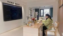 清雷科技携手绎护联 毫米波雷达AI赋能居家养老 