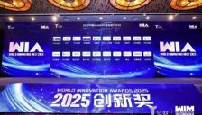 360智语入选中国AI智能体服务商20强 