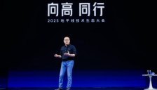 地平线余凯：“造芯”的，开始为世界“立法” 