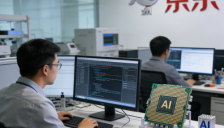 京东招募AI芯片人才 存算一体技术受瞩目 