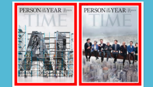 马斯克黄仁勋等八位AI领袖登《时代》2025封面 