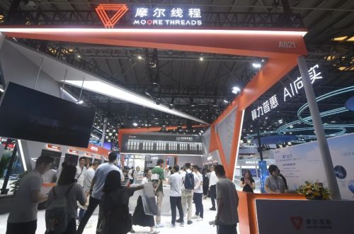 摩尔线程募资80亿研发芯片却用75亿理财 公司回应称合理提高资金收益
