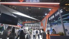 摩尔线程募资80亿研发芯片却用75亿理财 公司回应称合理提高资金收益 