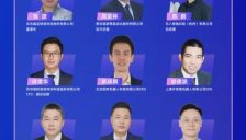 第六届中国机器人行业年会即将开幕 多家硬核企业加盟 