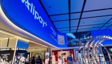 蚂蚁国际升级：从跨境支付迈向智能支付新纪元 