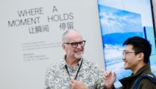 PITAKA携手Gordon Hunt庆十周年 科技编织自然艺术展 