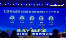 机器人赛场迎大考 具身智能何时现ChatGPT时刻 