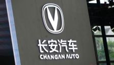 长安汽车总裁赵非上任，旗下两子公司近百亿增资方案出炉 