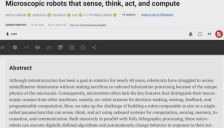 首个细胞级会思考机器人问世 